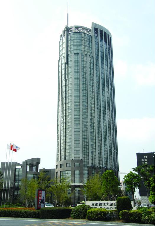 จินเจียง รอยัล พาเลซ โฮเทล ไห่หนิง Hotel Haining ภายนอก รูปภาพ